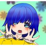 あおすけ