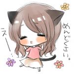 Jina