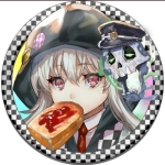 レクザ