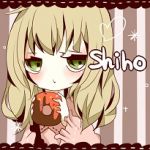 shiho(ゆう)