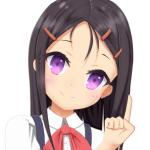 Rishia