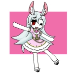 リースレイア