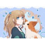 ユーフィー