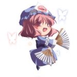 アリージュ