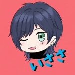 いささ