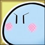 しゅん