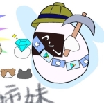 つくし