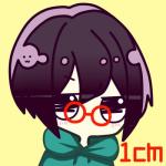 いっせんち