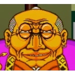 つがの