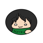 ゆうたこ