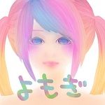 よもぎまる