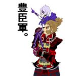 Haruhumi