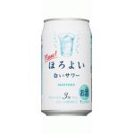 白いサワー