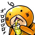 めろん２２