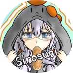 sirosugi