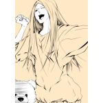 ゆたんぽ％