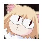 あるく