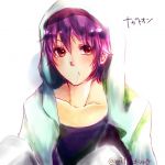 ナガトオン