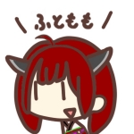 あああゐ