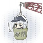 ニーチェ