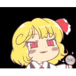 HchirmiaB