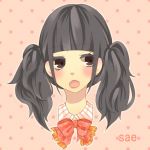 さえ