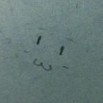 ぼん
