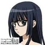 双葉 アオイ
