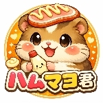 ハムマヨ君　　　ʕ •ᴥ•ʔ