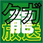ユーザー画像