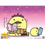 トマト