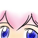 nijipoiu