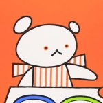 まの字