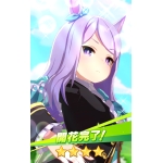 しろくまっきーん