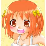 あにゅーん