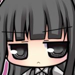 かい