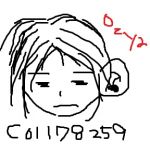 おじゃ