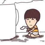 結城 ふれい