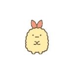 えび
