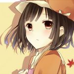 れん