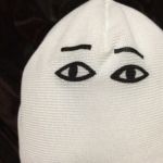 すみる