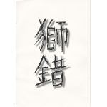 userPhoto