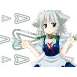 はりゃん