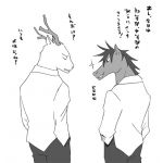 らい