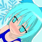 じそらなみ