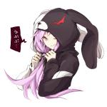 ぷらずま
