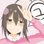 ゆななななな