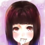 流花
