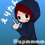 えりたん