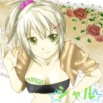 ☆シャル☆